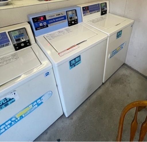 SANYO AQUA 洗濯機✨乾燥機　ランドリー用業務用