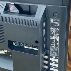 愛品館江戸川店】ソニー 43型4K対応液晶テレビ（2018年製）ID：