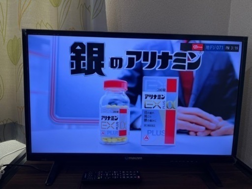 32型高年式液晶テレビ (kinkin) 尼崎のテレビ《液晶テレビ》の中古 