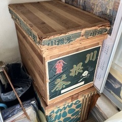 (お引き渡し予定者様決定)お茶箱　差し上げます。　2個セット