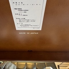 値下げ交渉可　超美品【カリモク60】リビングテーブル大 幅119cm T36400 の画像