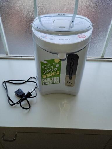 お話し中　決定済　電気ポット