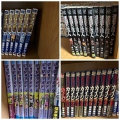 漫画　マンガ　まとめて　112冊の画像