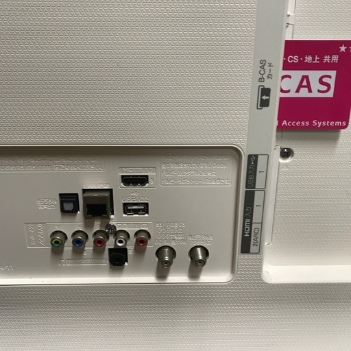 即日受渡❣️ 4K液晶 TV 55型YouTube Netflix動画可能36500円