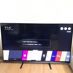 即日受渡❣️ 4K液晶 TV 55型YouTube  Netflix動画可能36500円