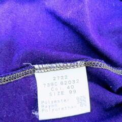 バックプリントどくろのカッコいいトップス
伸縮性があって丈がやや長めなためパンツに合わせるとカッコいいです。の画像