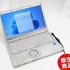 驚き価格 送料無料 日本製 12.1型 ノートパソコン Pana...