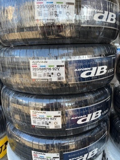 205/60R16ヨコハマタイヤADVAN dB v552 4本 新品