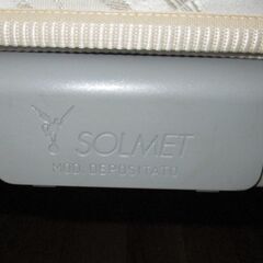 R304 イタリア製 Solmet キングベッド 20cmマットレス、幅173cm Used・美品