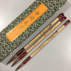 ○中国毛筆 3本セット 筆 ふで 習字道具 筆記用具 箱付き 中...