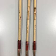 ○中国毛筆 3本セット 筆 ふで 習字道具 筆記用具 箱付き 中古品扱い(NF230914)Zi-514-3Wの画像