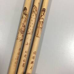 ○中国毛筆 3本セット 筆 ふで 習字道具 筆記用具 箱付き 中古品扱い(NF230914)Zi-514-3Wの画像