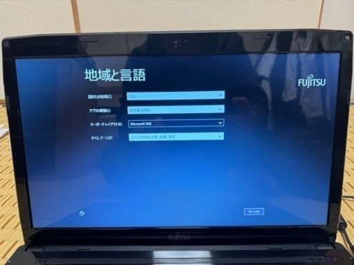 富士通パソコンFMV LIFEBOOK AH53/R 