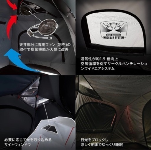 コールマン(Coleman) ツーリングドームエアー／ＳＴ＋ 2人用