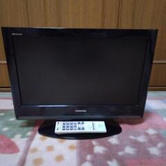 東芝 REGZA 19インチ 中古品