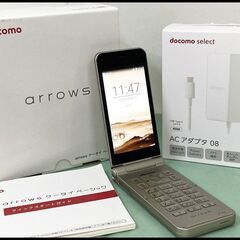 美品 arrows F-41C アローズ ケータイ ベーシック ...