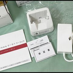 美品 arrows F-41C アローズ ケータイ ベーシック ゴールド ガラホ