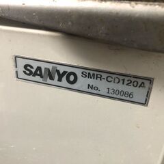 動作品 SANYO サンヨー SMR-CD120A 冷蔵ショーケース 209L 訳アリの画像
