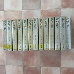 中古本4種類44冊半端物0円の画像