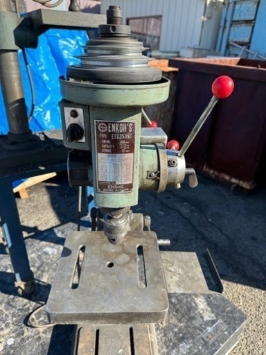 ENKOHS ボール盤　ESD350NT