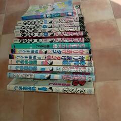 中古本4種類44冊半端物0円の画像