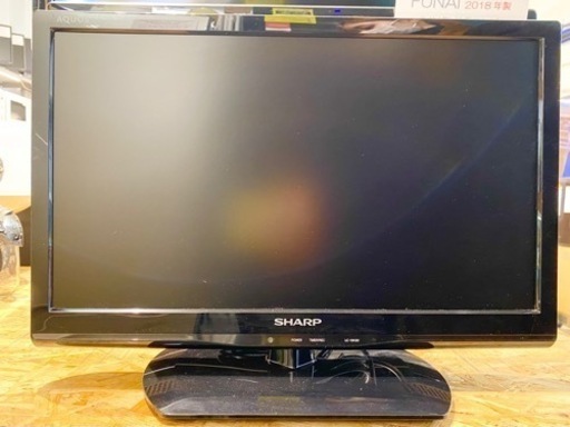 エイブイ：SHARP  19V型液晶テレビ　LC-19K90  2014年製