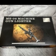 MS-06 MACHINEGUN LIGHTER