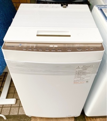 エイブイ：TOSHIBA  8kg洗濯機　AW-8D9BK  2021年製