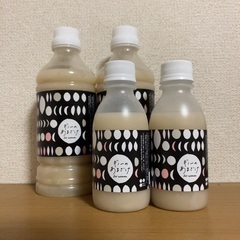 ギノーの甘酒4本セット◎お値引きできます◎