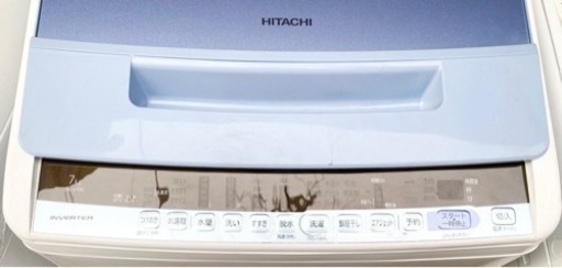 エイブイ：HITACHI  7kg洗濯機　BW-V70C  2019年製