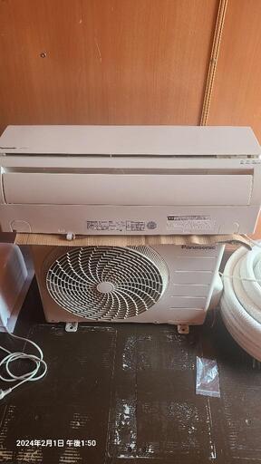 Panasonicエアコン2015年製(工事費込み)