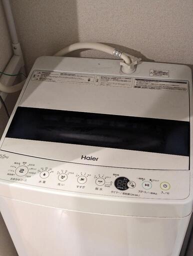 Haier　JW-C55D　受け渡し予定者決定済み