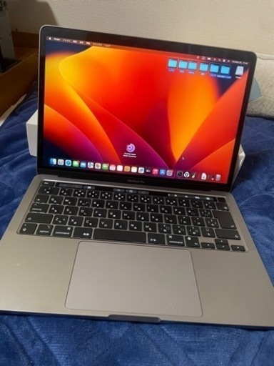 Macbook pro M1 2020 充電回数53回 バッテリー容量93%
