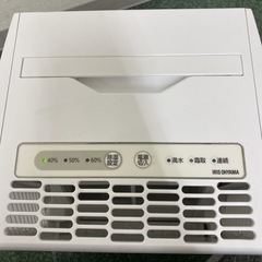 【ご来店限定】＊アイリスオーヤマ 衣類乾燥除湿機 2021年製＊0202-7