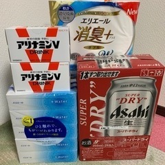 ビール（日常品セット）早い者勝ち