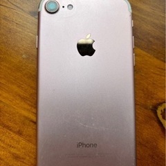 iPhone7 128GB SIMフリー　手渡し取引のみの画像