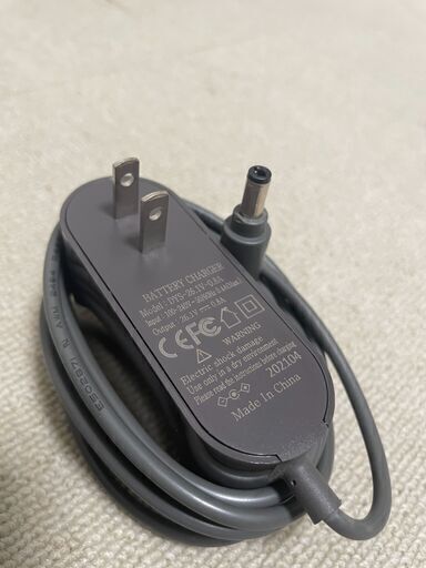 ダイソン　Dyson　充電　ACアダプター