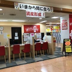 週3日4時間から相談可／営業サポート／アルバイト・パートの画像