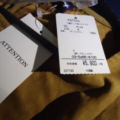 スエード調　チュニック　古いですが　未使用品です　　５９００円値札？の画像