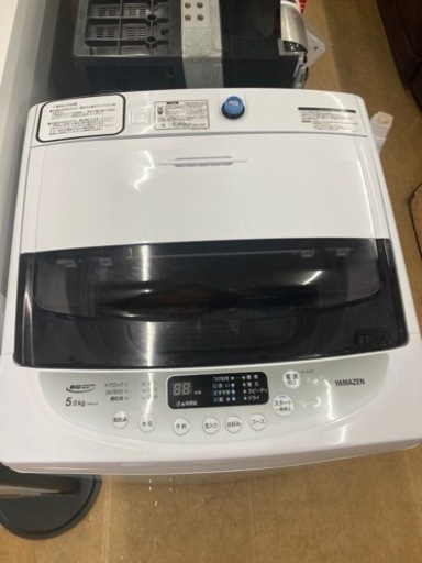 山善　全自動洗濯機 5.0kg YWMA-50(W)  リサイクルショップ宮崎屋　佐土原店　24.2.2F