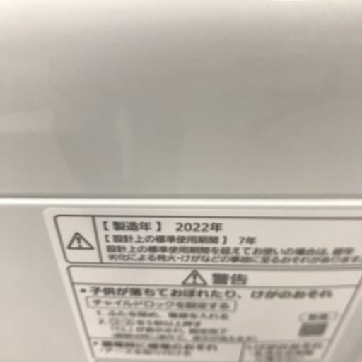 ⭐︎1年間保証⭐︎Panasonic 5kg洗濯機　2022年製