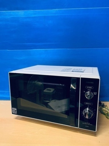 ⭐️TOSHIBA電子レンジ⭐️ ⭐️ER-SM17⭐️