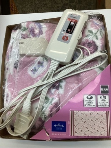 万代店　電気敷毛布