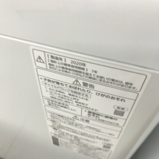 ⭐︎6ヶ月保証⭐︎Panasonic 6kg洗濯機　2020年製