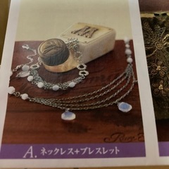 🌕ムーンストーンアクセサリーキット　２種類から選んで作る🌸の画像