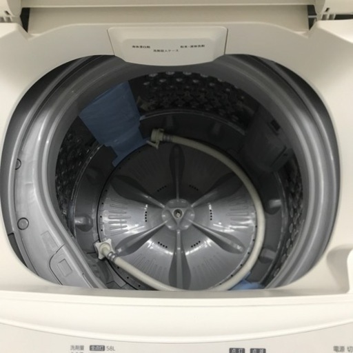 ⭐︎1年間保証⭐︎アイリスオーヤマ　8kg洗濯機　2022年製