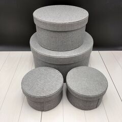 (E-2505IN14)◆イケア◆収納ボックス◆4点◆Φ27cm...
