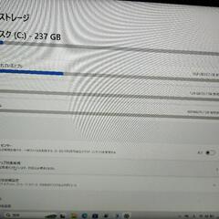 VAIO Pro PG / Core i5 / メモリ 8GB / SSD 256GB / 13.3型の画像