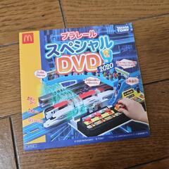 マクドナルドハッピーセット　未開封トミカDVD３枚＋おまけの画像