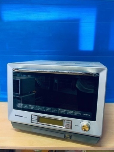 ⭐️Panasonicスチームオーブンレンジ⭐️ ⭐️NE-A301⭐️